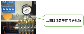 1204cd64526909e08302b253a1e999a0.png 1204cd64526909e08302b253a1e999a0.png