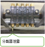 2a88729a031eebd1a5994e2cc858ab2a.png 2a88729a031eebd1a5994e2cc858ab2a.png