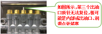 6c8ae623173320c5c679eb0a1ed72c52.png 6c8ae623173320c5c679eb0a1ed72c52.png