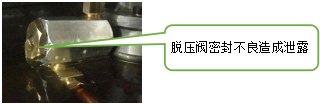 7109c775997062a486c80c31bebedd8a.png 7109c775997062a486c80c31bebedd8a.png
