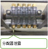 785f3d3cc6f685b11b6f05b1f20d3521.png 785f3d3cc6f685b11b6f05b1f20d3521.png