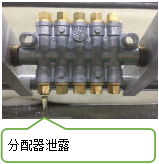 e88235dcb75c1364a2166b8a803bce83.png